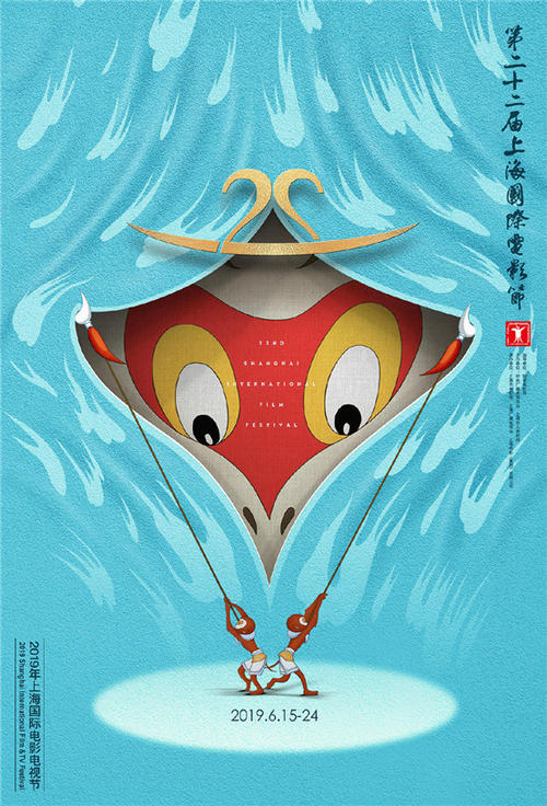 副学位证书有用吗